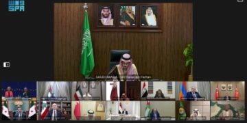 اجتماع عربي ‑ أوروبي لمناقشة الاعتداءات الإيرانية الجبانة