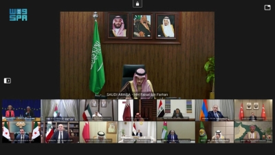 اجتماع عربي ‑ أوروبي لمناقشة الاعتداءات الإيرانية الجبانة