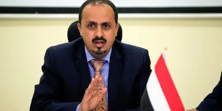الإرياني: تصعيد الحوثي للحشد والتعبئة يكشف استعدادها للتضحية باليمنيين خدمة لإيران