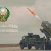الإمارات: تعاملنا مع 16 صاروخاً و42 مسيرة