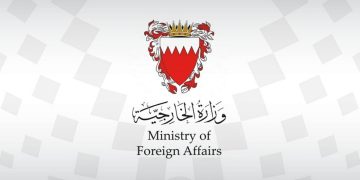 البحرين تُدين الهجمات الإيرانية على السفارة الأمريكية في المملكة والكويت
