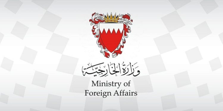 البحرين تُدين الهجمات الإيرانية على السفارة الأمريكية في المملكة والكويت