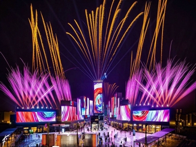 'الترفيه' تطلق دليل فعاليات العيد بمختلف المناطق