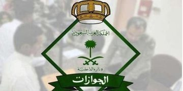 «الجوازات»: تمديد التأشيرات المنتهية حتى 18 أبريل 2026 عبر منصة «أبشر»