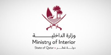 «الداخلية القطرية» تخلي سكان محيط السفارة الأمريكية وتوفر سكن بديل لهم