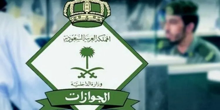 «الداخلية» تباشر معالجة أوضاع حاملي التأشيرات المنتهية من تاريخ 25 فبراير 2026