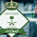 «الداخلية» تباشر معالجة أوضاع حاملي التأشيرات المنتهية من تاريخ 25 فبراير 2026