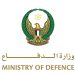 «الدفاع الإماراتية»: استهداف قاعدة السلام في أبوظبي دون خسائر بشرية