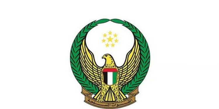 الدفاع الإماراتية: سقوط صاروخ باليستي داخل أراضي الدولة دون تسجيل إصابات