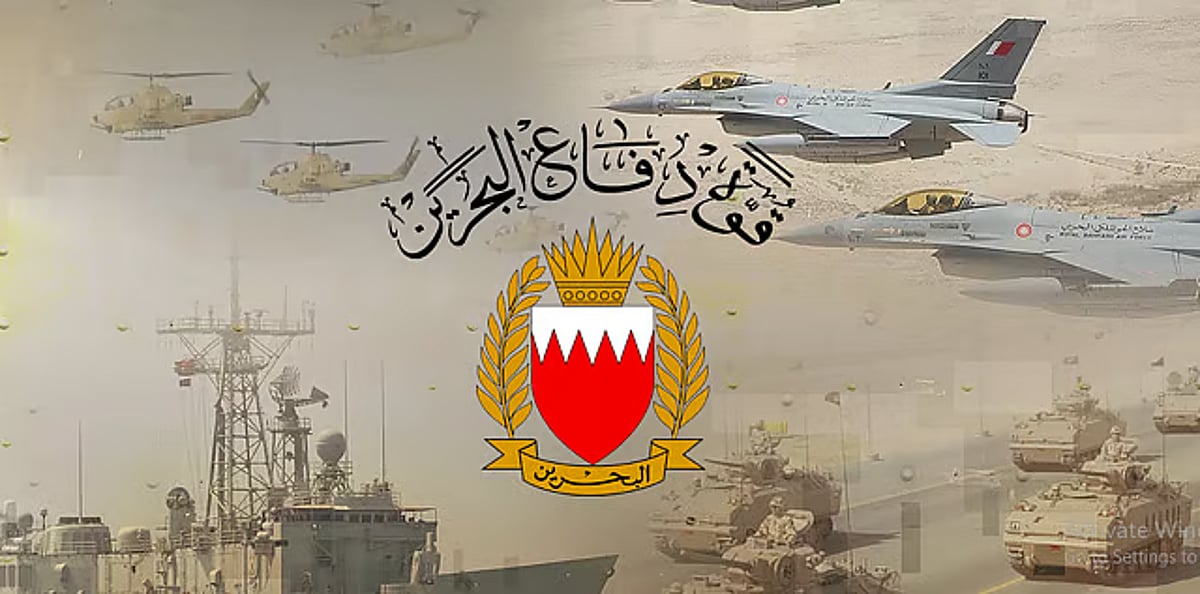 الدفاع البحرينية: اعتراض 182 صاروخًا و400 مسيّرة إيرانية منذ بدء الاعتداءات الإيرانية