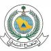 الدفاع المدني يشدد على ضرورة الالتزام بإرشادات السلامة عند التقلبات المناخية