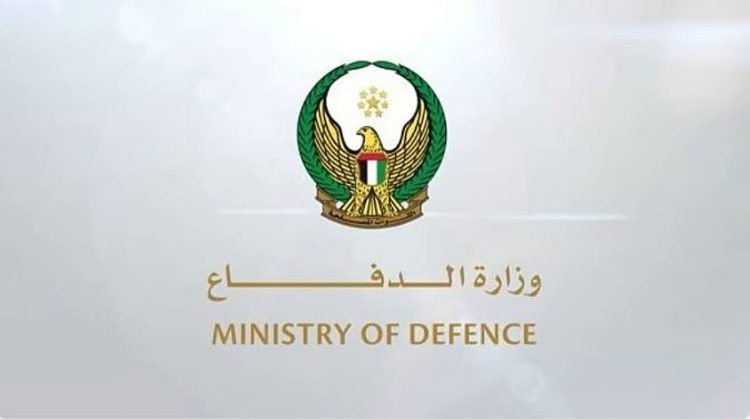 الدفاعات الإماراتية تدمر 16 صاروخا باليستيا و113 طائرة مسيرة إيرانية