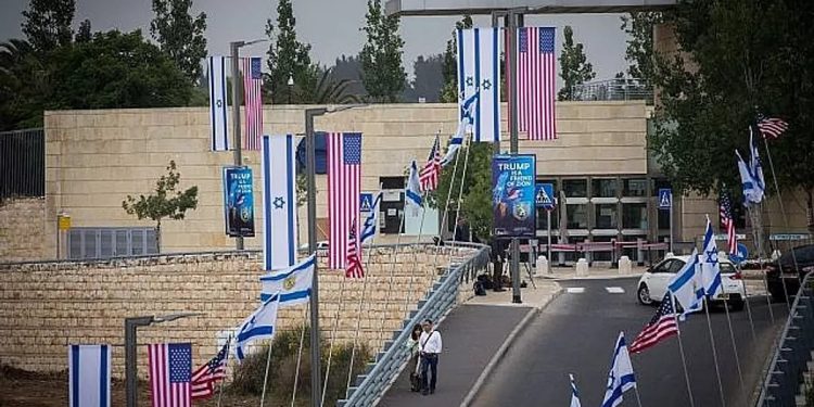 السفارة الأمريكية بـ«إسرائيل» تجلي رعاياها عبر معبر طابا
