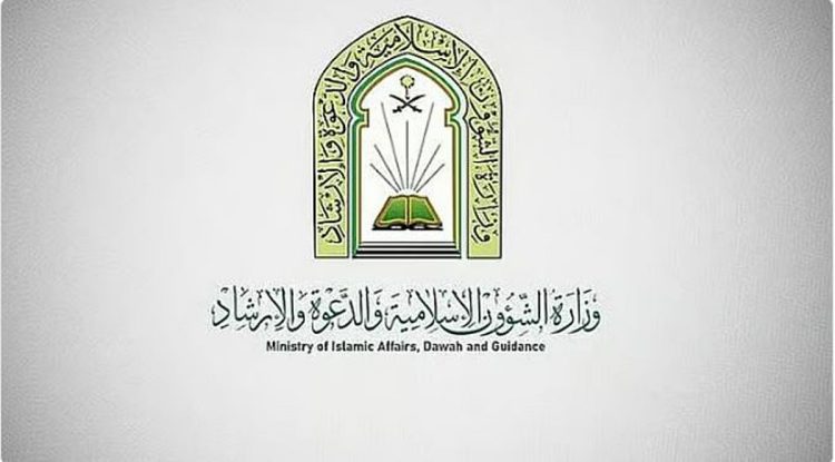 «الشؤون الإسلامية» تقدم أكثر من 2.3 مليون خدمة دعوية للمعتمرين خلال رمضان