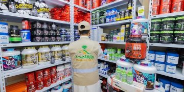 «الصحة» تحذر من تعاطي الأدوية غير المسجلة وتضبط مخالفين يروجون لأدوية إنقاص الوزن وهرمونات ومواد بيبتيدية غير آمنة