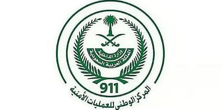 «العمليات الأمنية»: 92,819 مكالمة خلال يوم.. والرياض تتصدر البلاغات