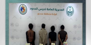 القبض على 4 مخالفين من الجنسية اليمنية في عسير لتهريبهم 80 كجم من القات