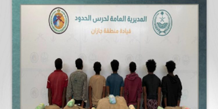 القبض على 7 مخالفين من الجنسية الإثيوبية لتهريبهم 140 كجم من القات في جازان 