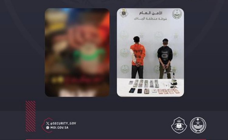 القبض على مقيمين سوريين لإساءتهما معاملة طفل وترويج مواد مخدرة باستخدام مركبتين مسروقتين بالرياض