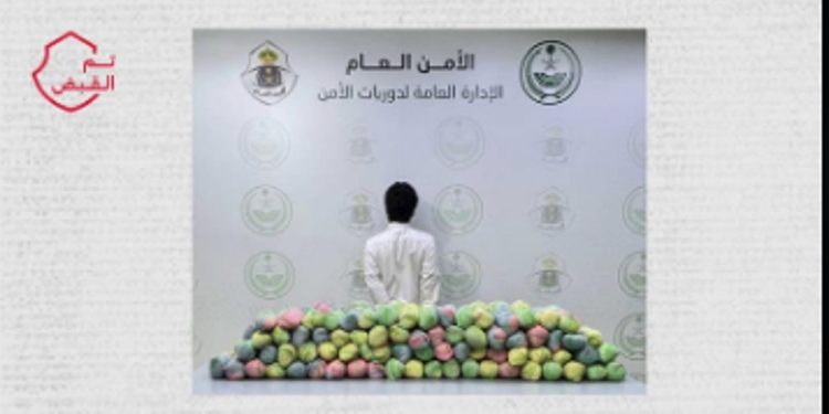 القبض على مواطن لترويجه 41 كيلو جرامًا من القات في عسير
