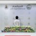 القبض على مواطن لترويجه 41 كيلو جرامًا من القات في عسير