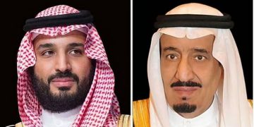 القيادة تهنئ رئيس موريشيوس بذكرى استقلال بلاده