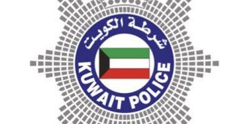 الكويت: القبض على أشخاص صوروا الأحداث الجارية لإثارة الفوضى وبث الخوف في نفوس المواطنين والمقيمين