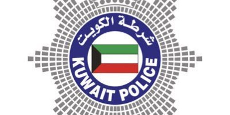الكويت: القبض على أشخاص صوروا الأحداث الجارية لإثارة الفوضى وبث الخوف في نفوس المواطنين والمقيمين