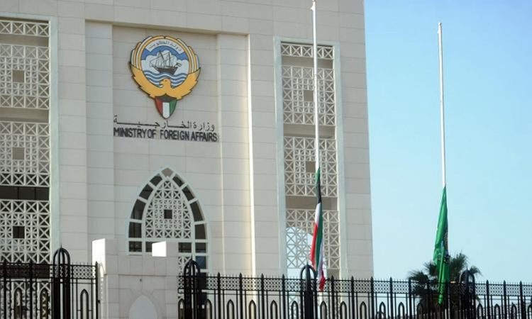 الكويت تدين وتستنكر الاستهداف الإيراني لمصفاة جنوب الرياض و«سامرف» في ينبع