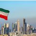 الكويت: نشدد على أهمية اتخاذ العراق خطوات عملية لوقف الاعتداءات على أراضينا