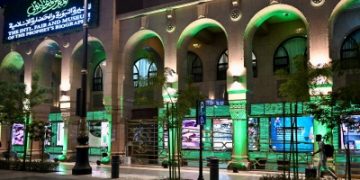المتحف الدولي للسيرة النبوية بالمدينة.. رحلة معرفية بأحدث التقنيات