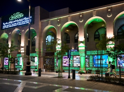 المتحف الدولي للسيرة النبوية بالمدينة.. رحلة معرفية بأحدث التقنيات