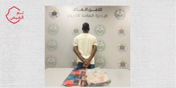 «المرور» يقبض على مقيم إثيوبي لترويجه الحشيش المخدر في الرياض