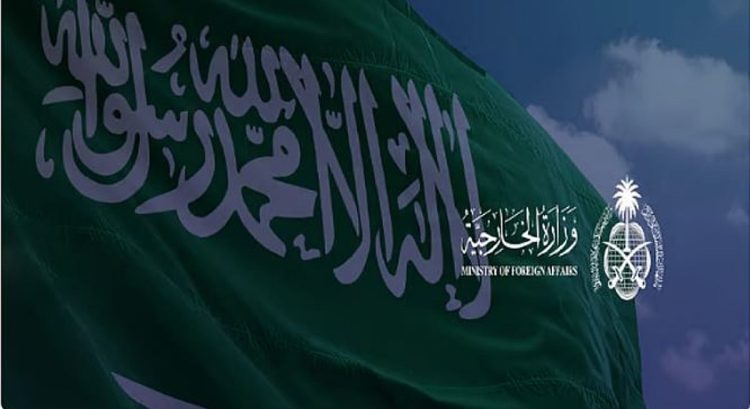 المملكة تدين وتستنكر استهداف مقرات إقامة رئيس إقليم كردستان العراق