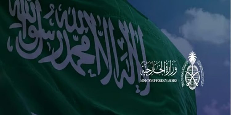 المملكة تستنكر وتدين بأشد العبارات محاولة استهداف إيران لجمهوريتي تركيا وأذربيجان