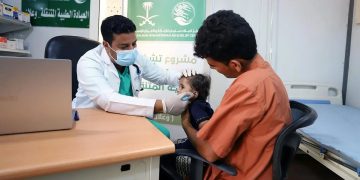 المملكة تواصل جهودها الإنسانية لدعم القطاع الصحي في اليمن