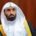 النائب العام يطلق برنامج التحول المؤسسي بالنيابة العامة تعزيزًا للجودة الشاملة والقيم العدلية