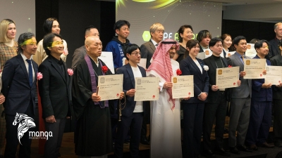 اليابان تتوّج مانجا للإنتاج ومانجا العربية بجائزة CJPF العالمية