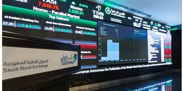 بتداولات 5 مليارات ريال.. مؤشر سوق الأسهم السعودية يغلق مرتفعًا