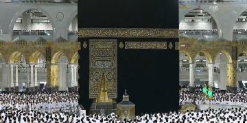 بدء مرحلة حجز باقات حج 1447هـ للحجاج من داخل المملكة