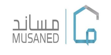 توضيح من مساند بشأن ضوابط إتمام دفع رواتب العمالة المنزلية