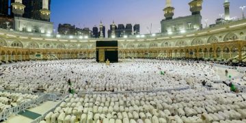 توفير أكثر من 40 خدمة رقمية بسبع لغات لخدمة ضيوف الرحمن