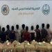 حرس الحدود بجازان يقبض على 11 إثيوبيا لتهريبهم 198 كيلوجراما من القات
