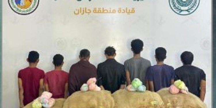 حرس الحدود بجازان يقبض على 7 يمنيين لتهريبهم 105 كيلوجرامات من القات المخدر