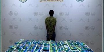 حرس الحدود بعسير يقبض على إثيوبي لتهريبه 47 كيلوجرامًا من الحشيش المخدر