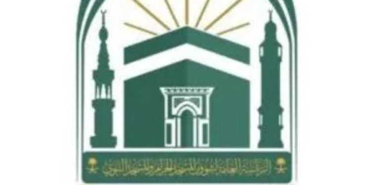 رئاسة الشؤون الدينية بالمسجد النبوي تكثّف برامج التوعية للزوار خلال رمضان