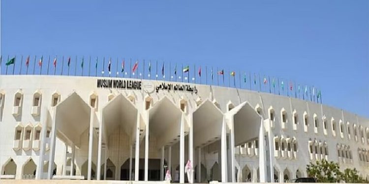رابطة العالم الإسلامي تُرحّب بإدانة مجلس حقوق الإنسان الاعتداءات الإيرانية على دول الخليج