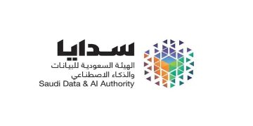 «سدايا» تطلق خدمة التسجيل لمقدمي خدمات ومنتجات البيانات في منصة حوكمة البيانات الوطنية