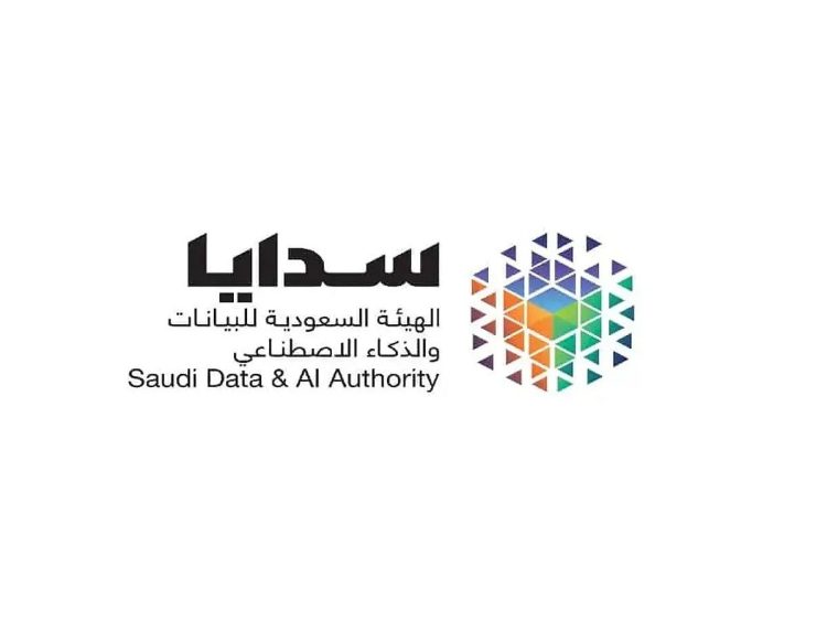 «سدايا» تطلق خدمة التسجيل لمقدمي خدمات ومنتجات البيانات في منصة حوكمة البيانات الوطنية