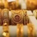 سعر الذهب في السعودية اليوم السبت 18-9-1447 لكل الأعيرة والسبائك
